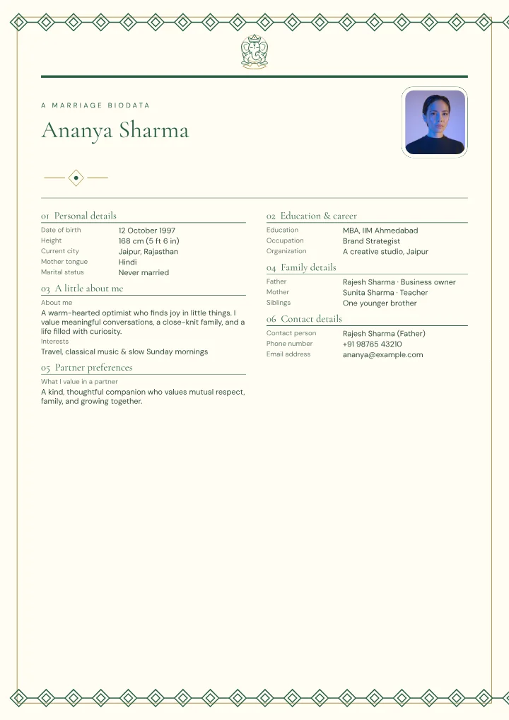 Ganapati Emerald marriage biodata template with photo — fictional sample